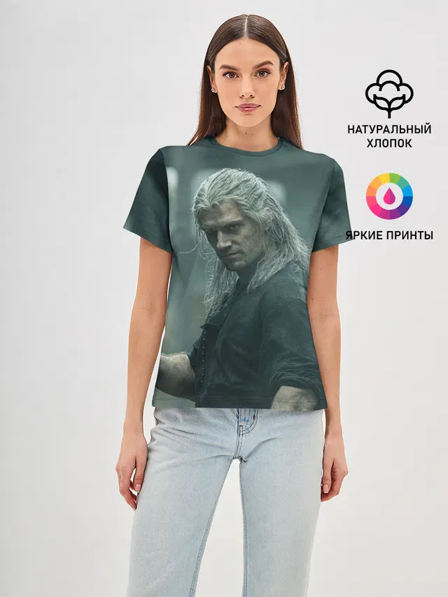 Ведьмак Геральт
