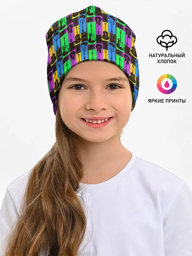 Рокер