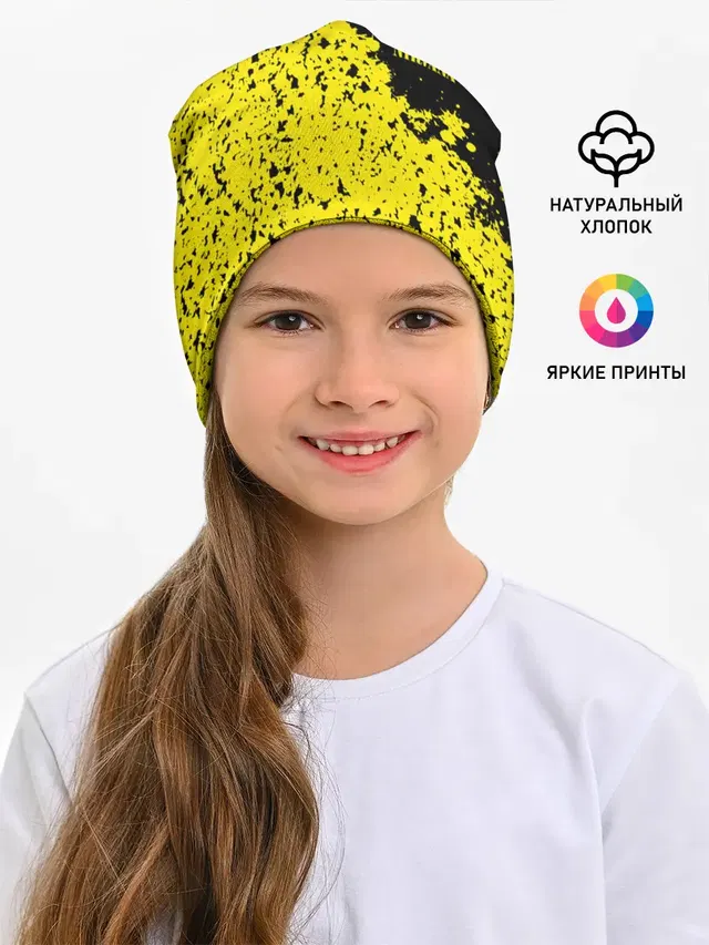 NIRVANA / НИРВАНА