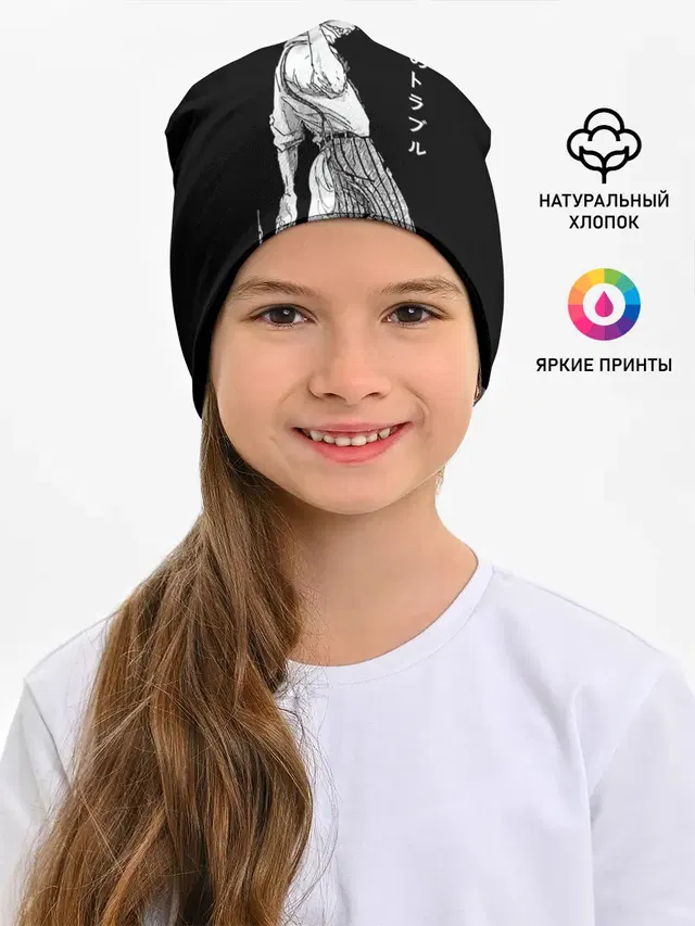 Выдающиеся звери | Легоси