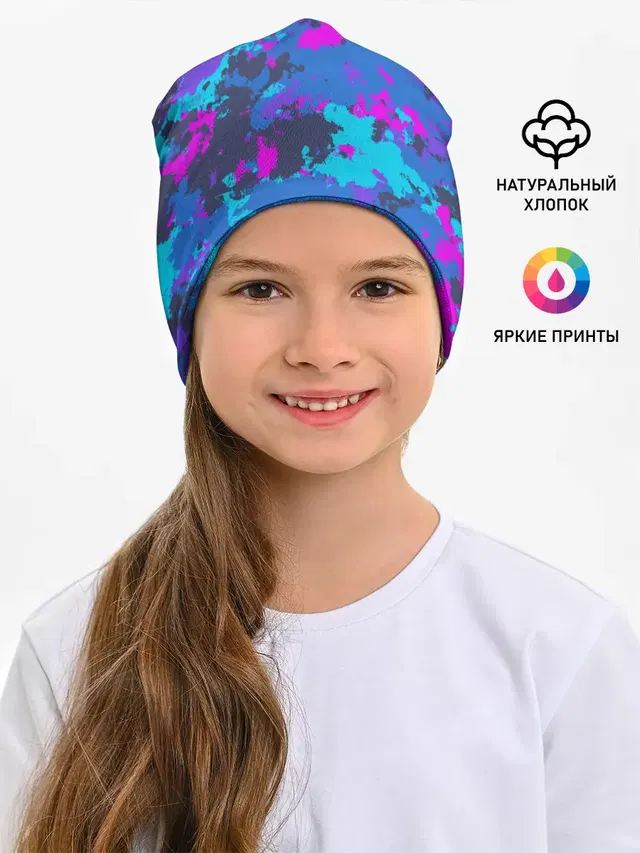 Неоновые краски