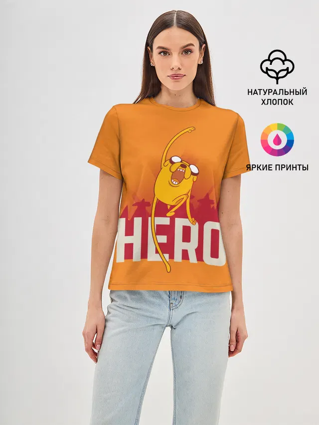 Женская базовая футболка с принтом «Время приключений — HERO.Джейк»