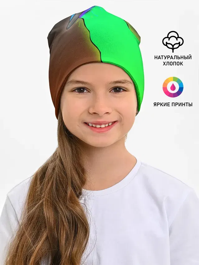 НЛО