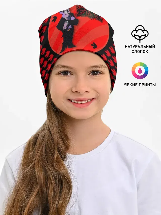 Чувак из Friday Night Funkin