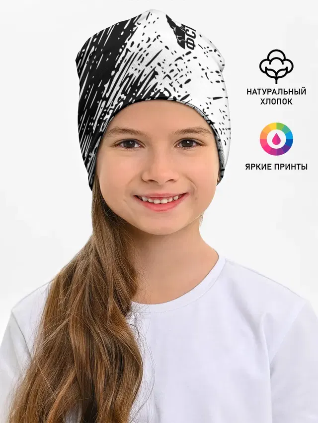 спорт фсб