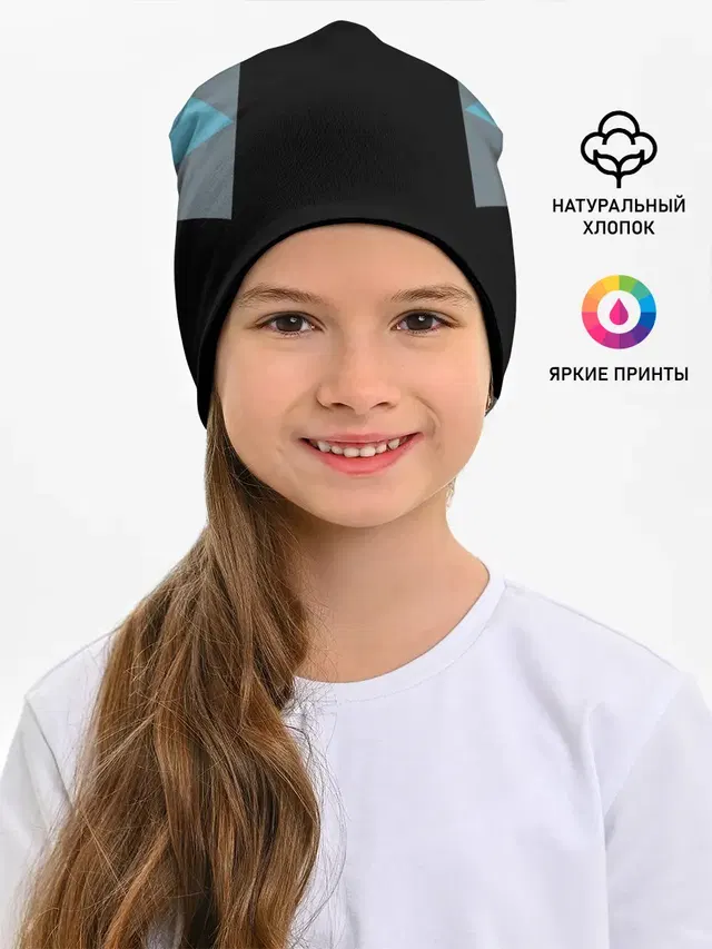Геометрия
