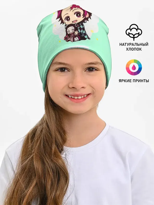 Танджиро Клинок, рассекающий демонов