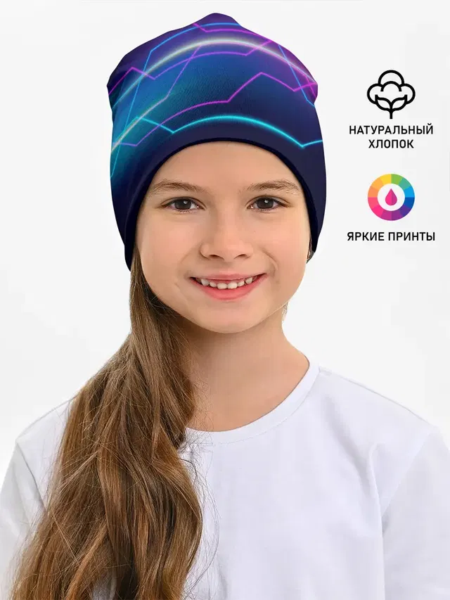 Лазерные лучи