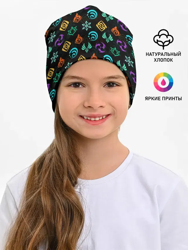 GENSHIN IMPACT ЭМБЛЕМЫ / ГЕНШИН ИМПАКТ