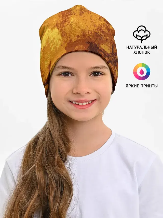 Стимпанк