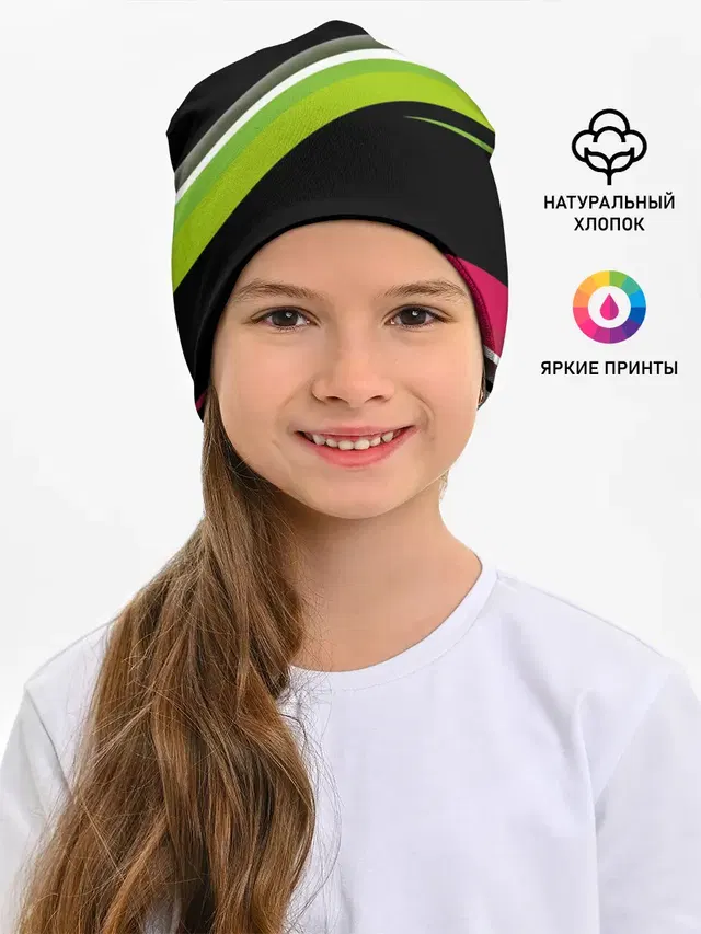 Волны