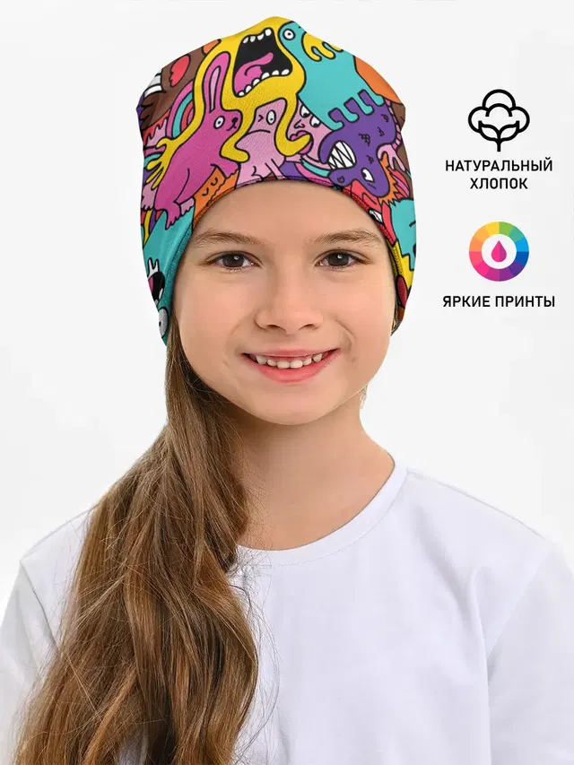 Детская шапка с принтом «Pop Art — crazy abstraction»