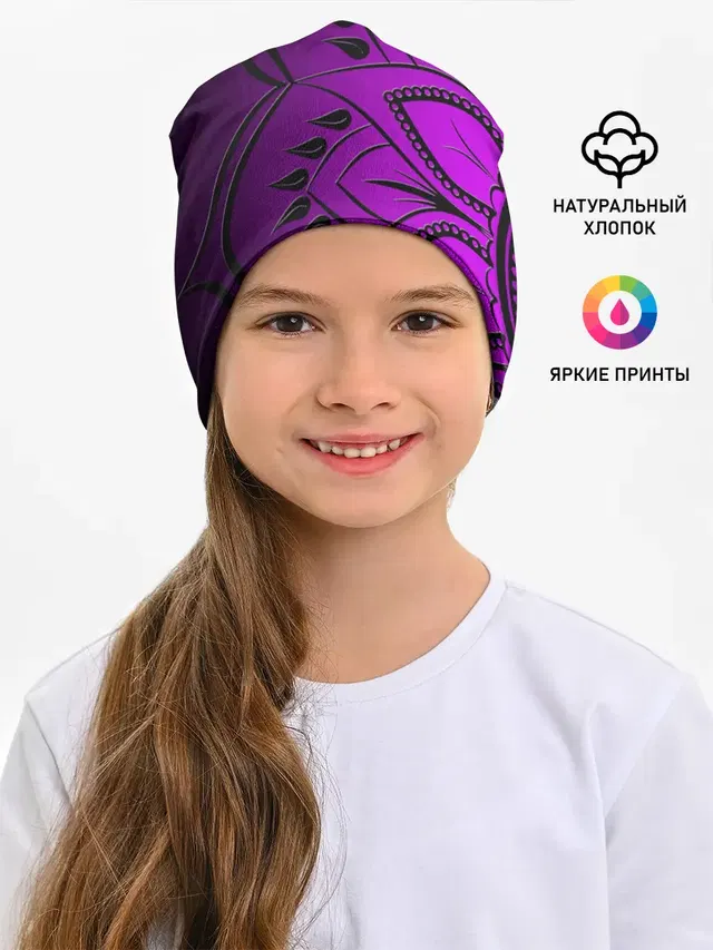 Сирень 3D