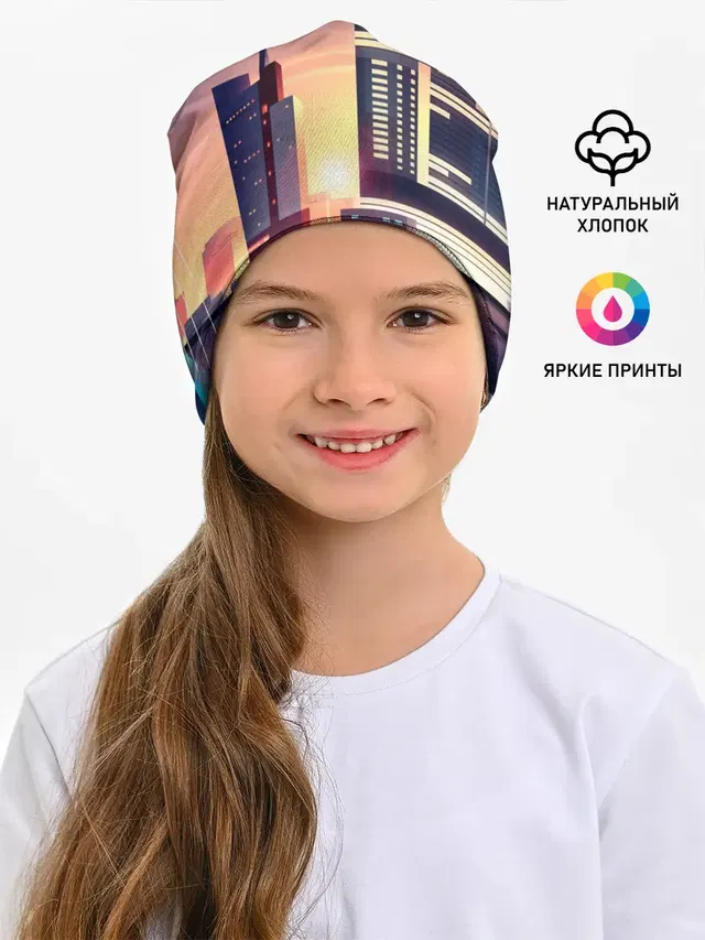 Ночной Город