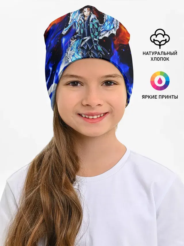 ТАНДЖИРО