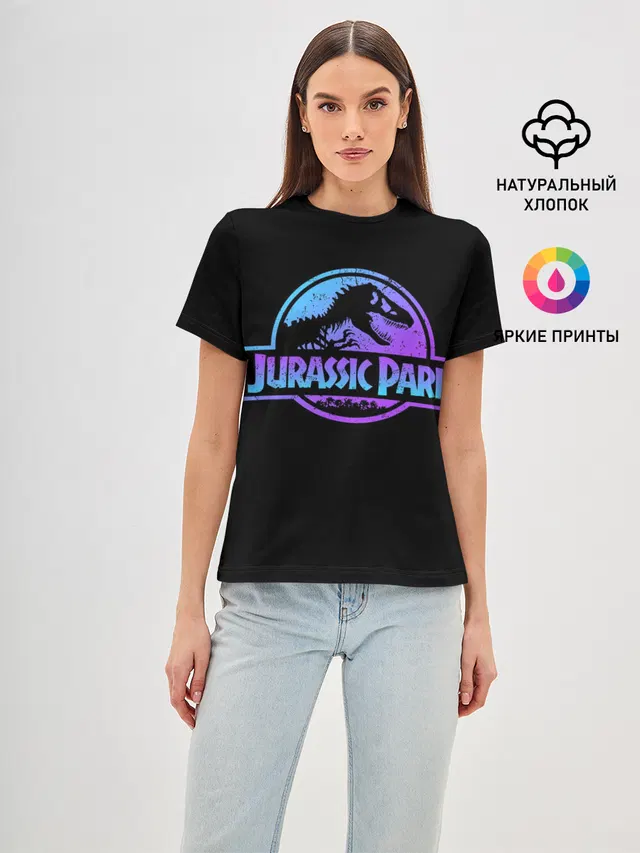 Jurassic World