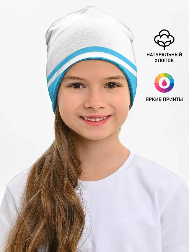 Республика Алтай