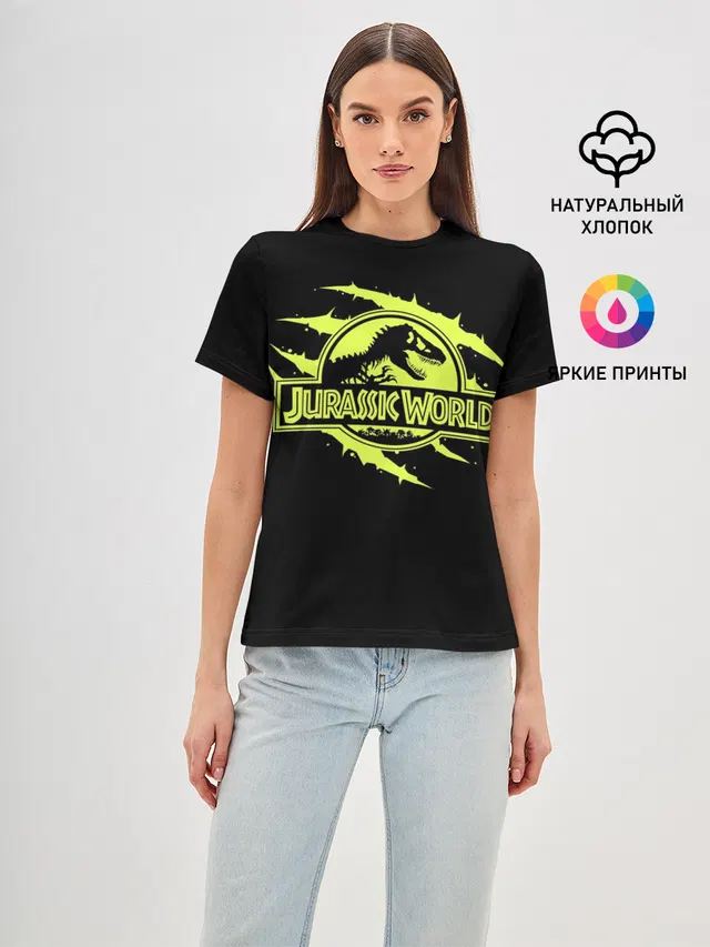 Jurassic World