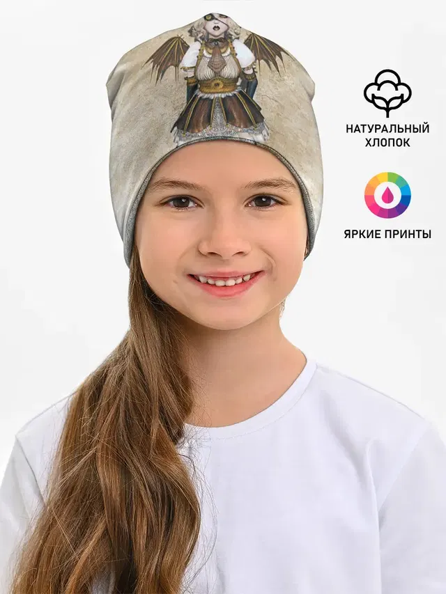 Стимпанк Девушка