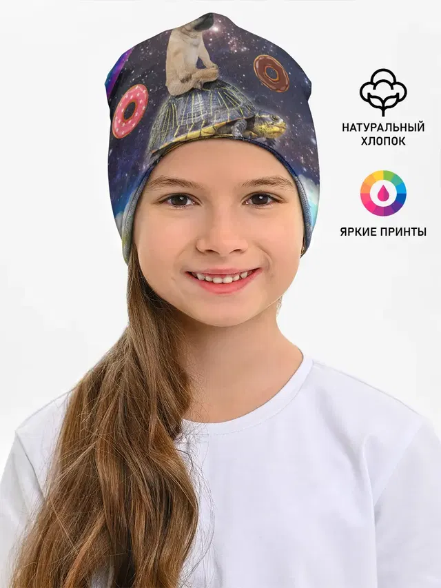 Мопс на черепахе в космосе