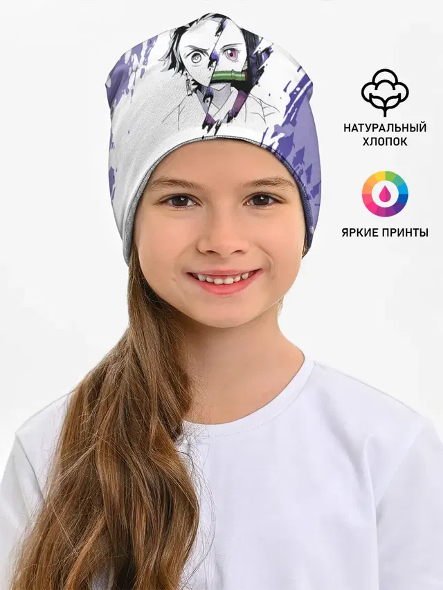 Танджиро и Незуко Камадо