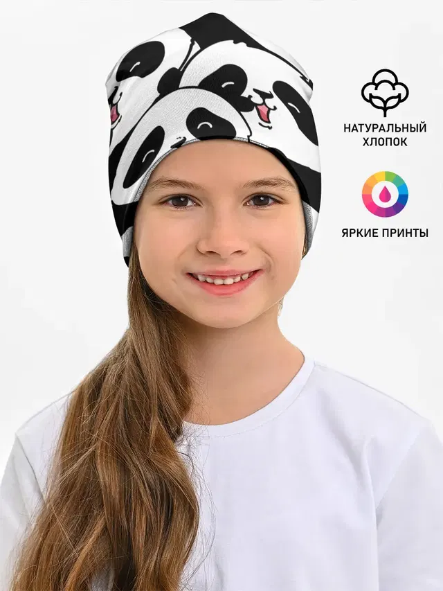панды