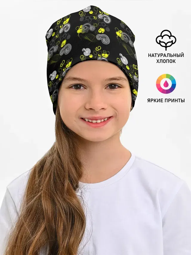 неоновая абстракция