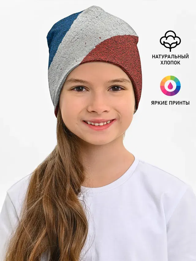 ТЕННИС