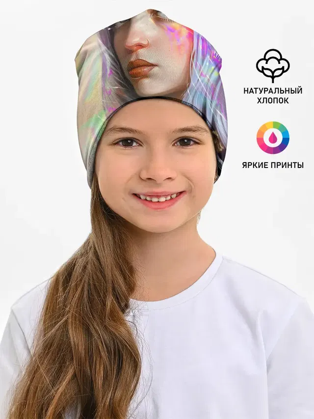 Детская шапка