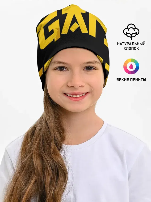Asia Gold