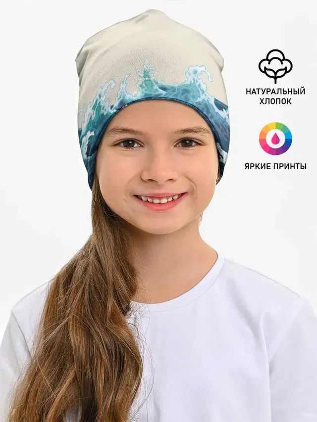 Японский Стиль Волны и Солнце