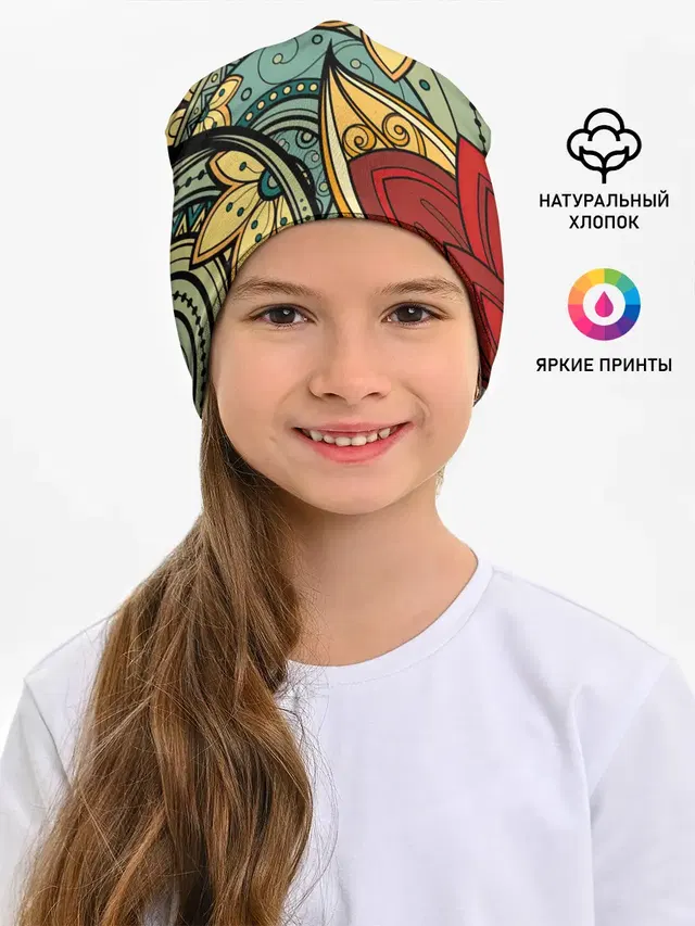 Векторная клумба