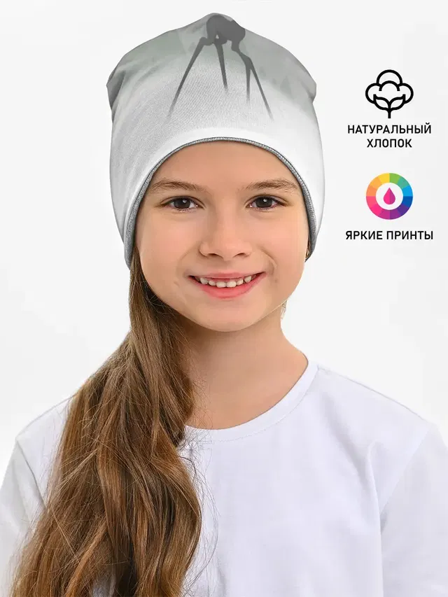 Сиренеголовый олень