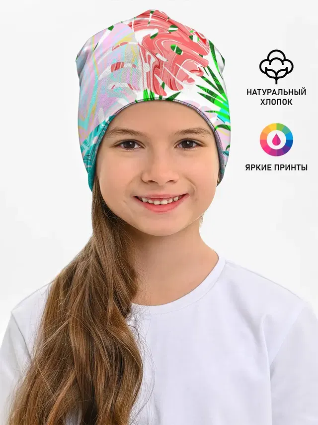 ЛИСТЬЯ 2.0