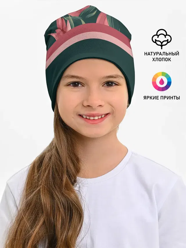 Лилии