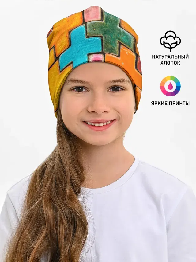Крестик
