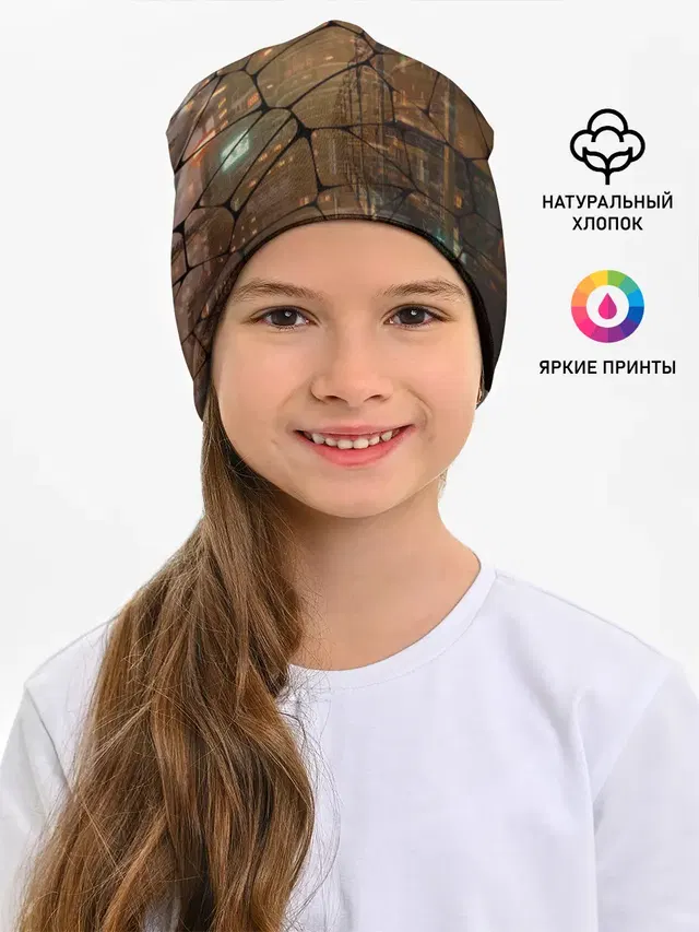 Киберпанк - Город в паутинке