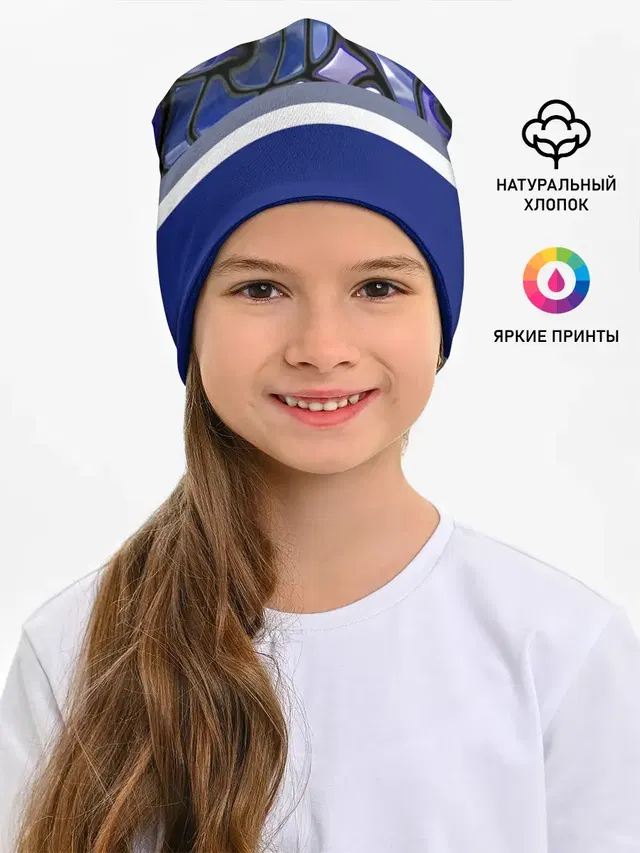 Мозаика