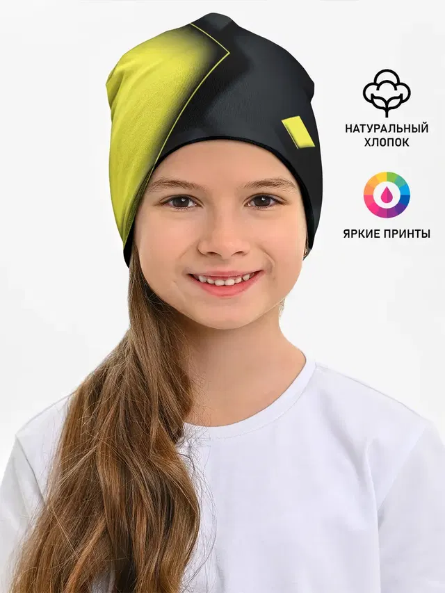 Желто черный ромб