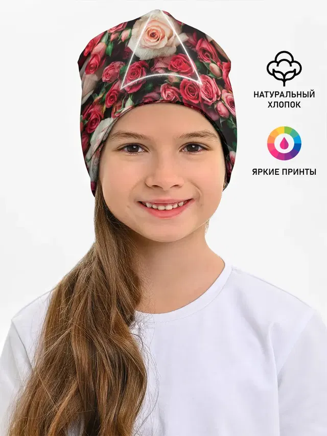 ROSE NEON | РОЗЫ НЕОН