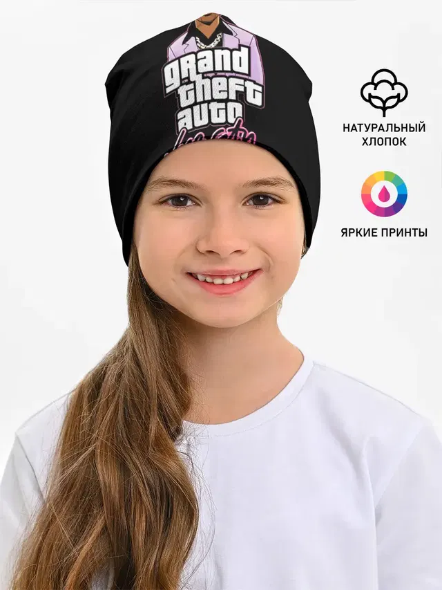 Лэнс Вэнс