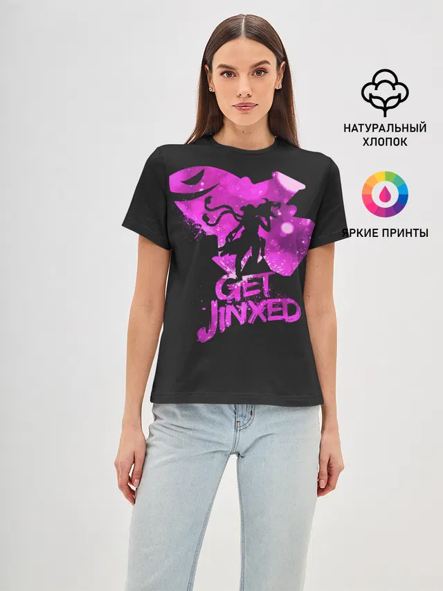 Женская базовая футболка с принтом «Get Jinxed»