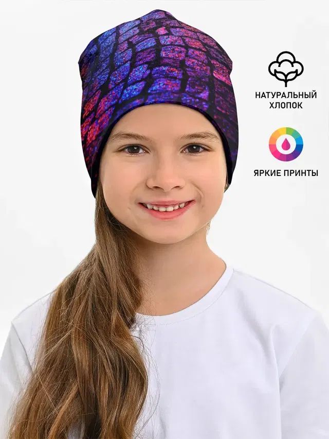 Мокрый асфальт