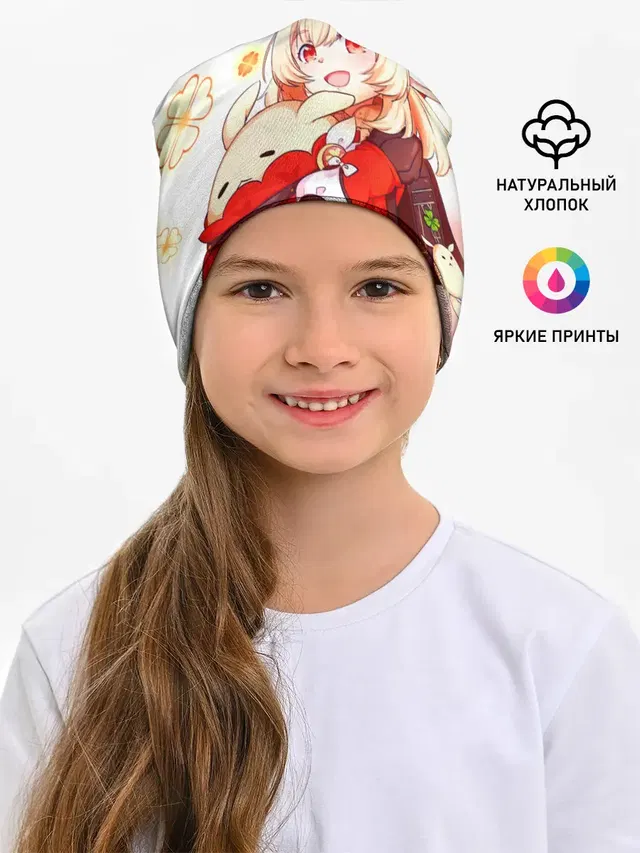 Геншин Импакт Кли