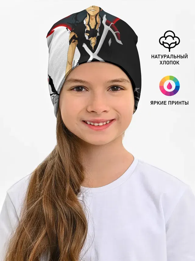 Блич Ичиго Куросаки