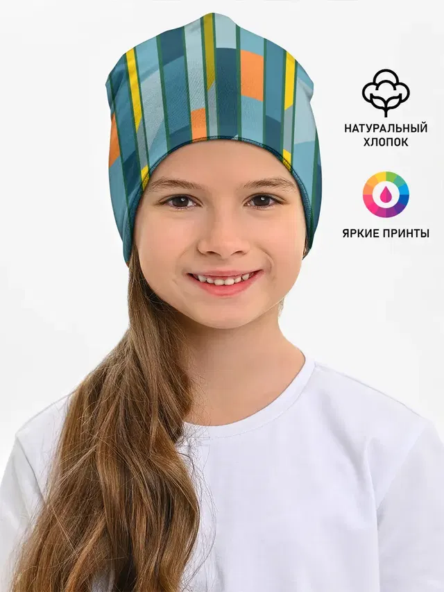 Абстракция в стиле модерн