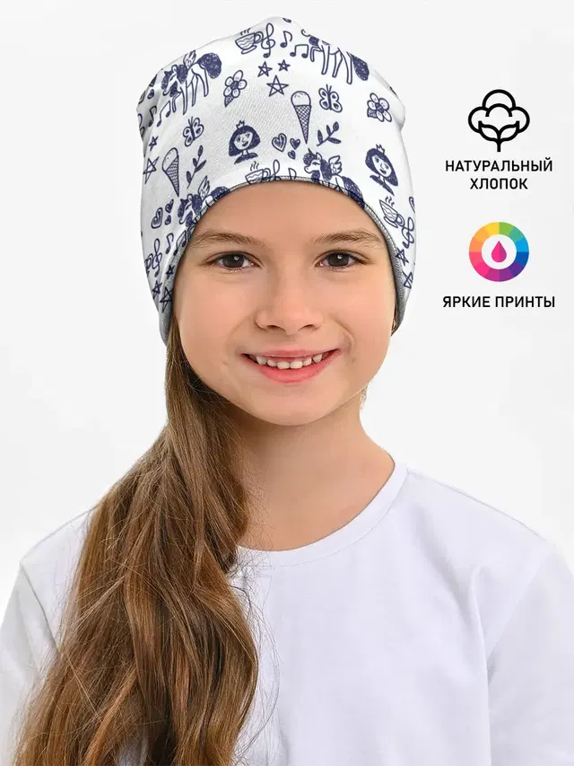 Девчачий дудл