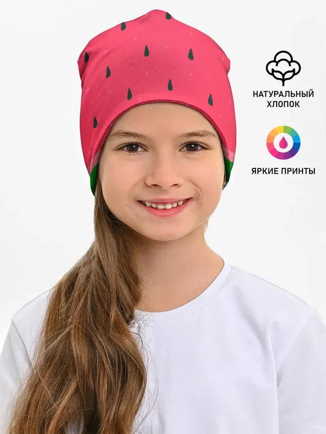 Текстура арбуза