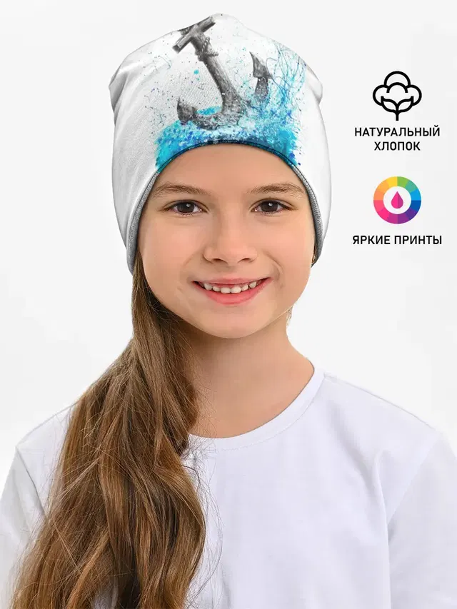 Якорь На Холсте