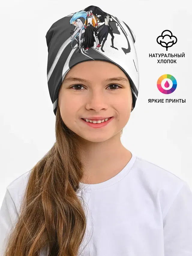 Блич Манга